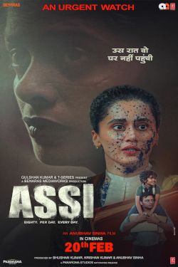 Assi Movie Poster