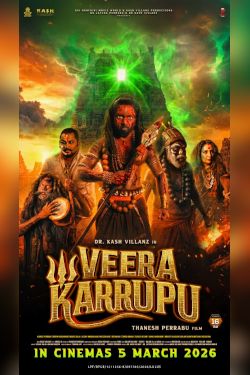 Veera Karrupu Movie Poster