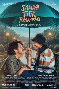 Sampai Titik Terakhirmu Movie Poster