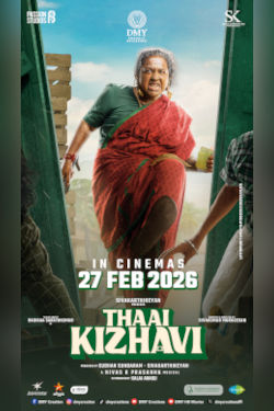 Thaai Kizhavi Movie Poster