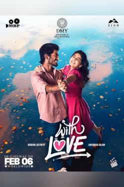 With Love Movie Poster