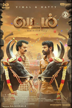 Vadam Movie Poster