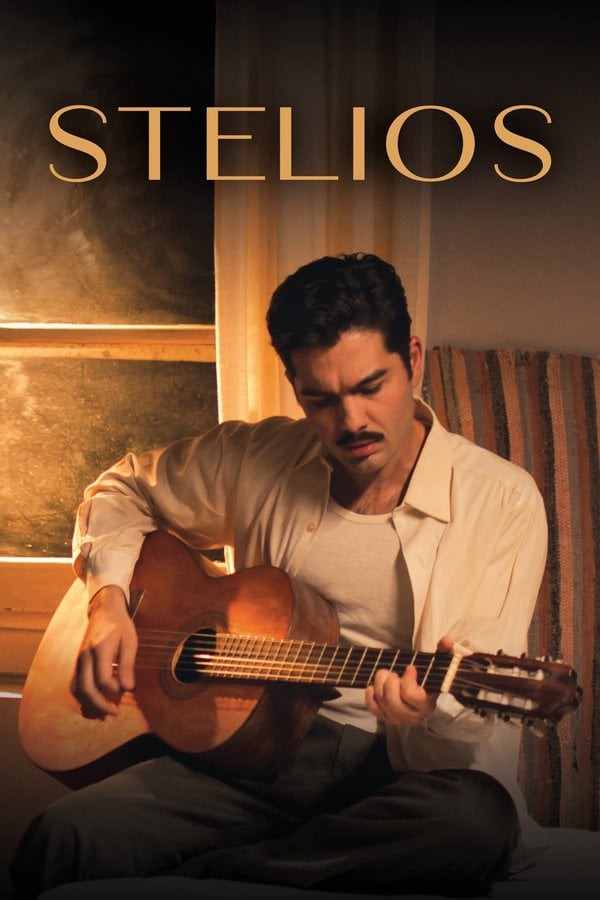 Stelios Movie Poster