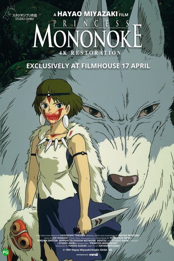 Princess Mononoke (4K Restoration) Movie Poster