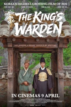 The King's Warden Movie Poster