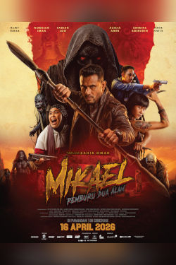 Mikael: Pemburu Dua Alam Movie Poster