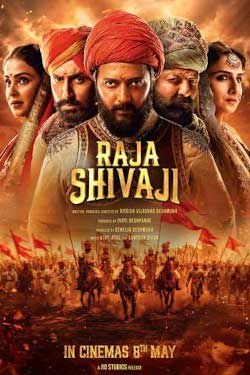Raja Shivaji Movie Poster