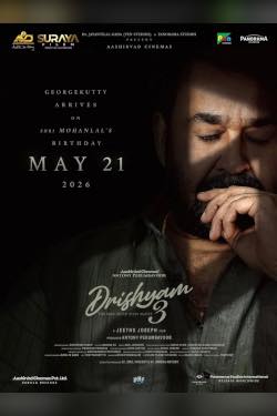 Drishyam 3 Movie Poster