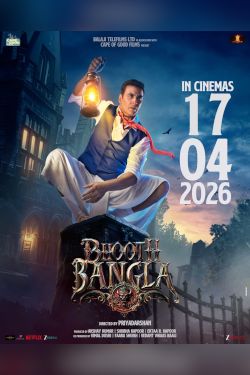 Bhooth Bangla Movie Poster
