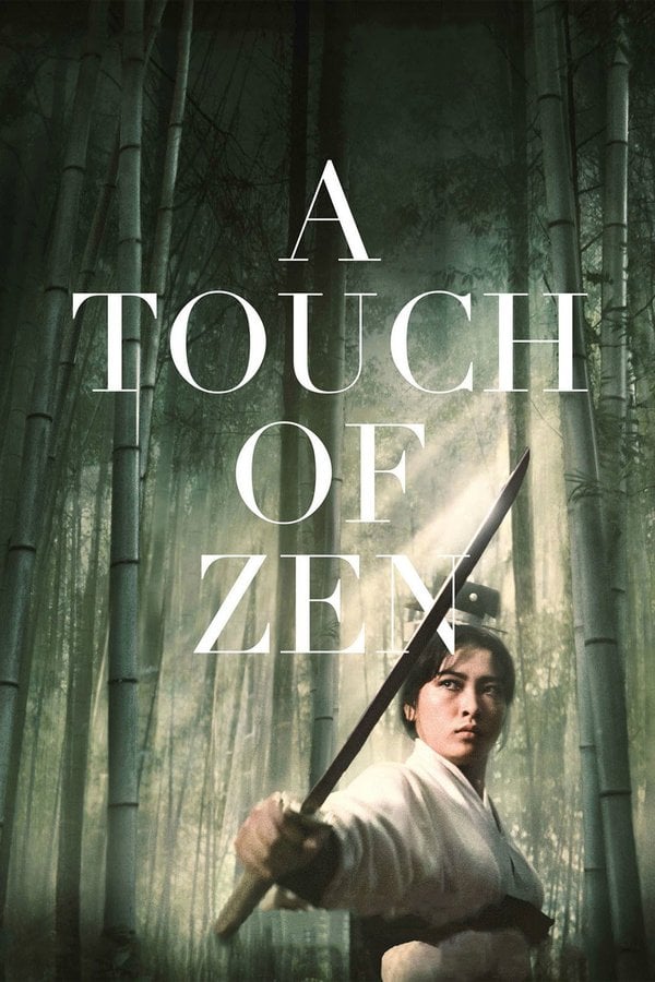 A Touch of Zen (4K Restoration) Movie Poster