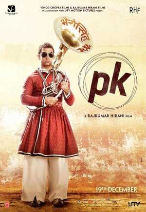 P.K. Movie Poster