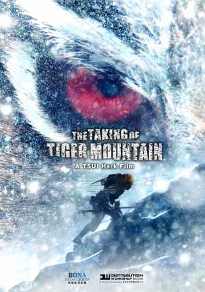 The Taking Of Tiger Mountain Movie Poster