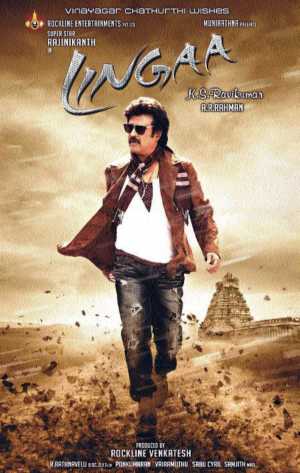 Lingaa Movie Poster