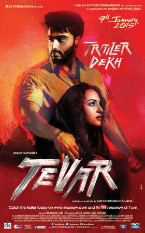 Tevar Movie Poster