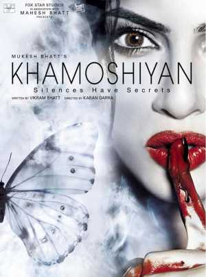 Khamoshiyan Movie Poster