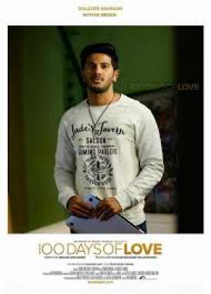 100 Days Of Love Movie Poster
