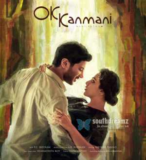 O Kadhal Kanmani Movie Poster