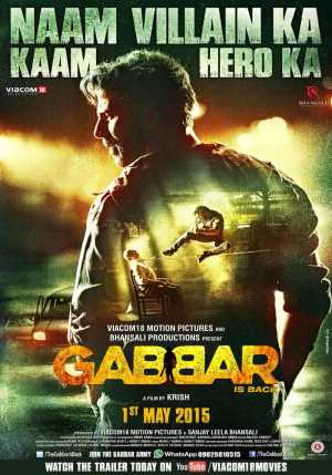 Gabbar Is Back Movie Poster