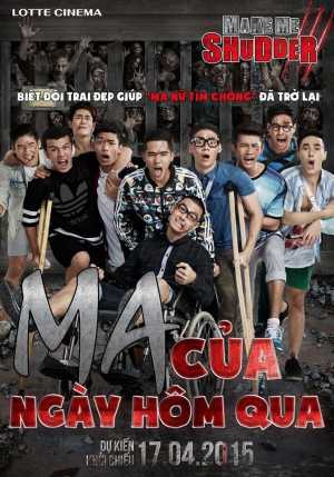 Make Me Shudder 3 Movie Poster