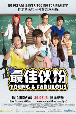 Young And Fabulous Movie Poster