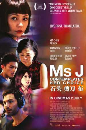 Miss J Contemplates Her Choice Movie Poster