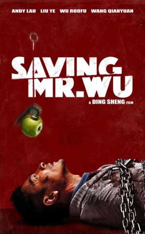 Saving Mr. Wu Movie Poster