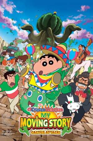 Crayon Shinchan My Moving Story: Cactus Attack Movie Poster