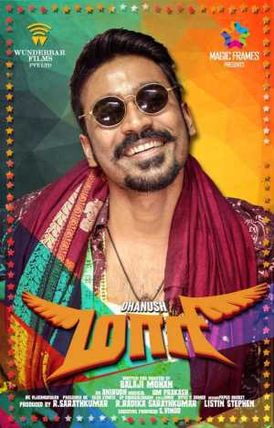 Maari Movie Poster