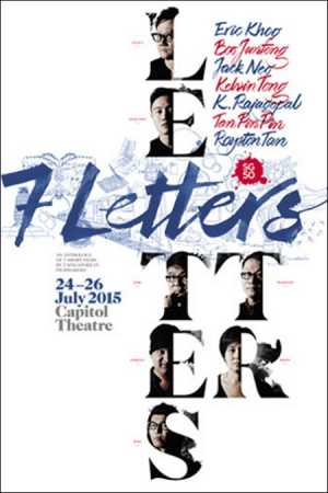 7 Letters Movie Poster