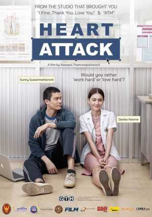 Heart Attack Movie Poster