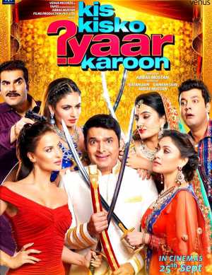 Kis Kisko Pyaar Karoon Movie Poster