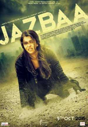 Jazbaa Movie Poster
