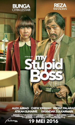 My Stupid Boss Movie Poster