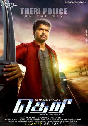 Theri Movie Poster