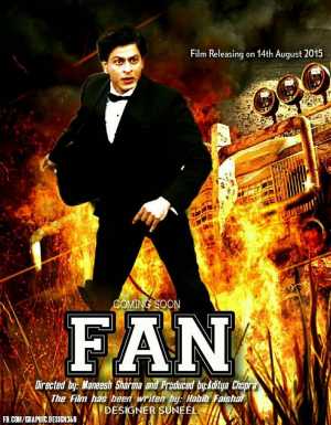 Fan Movie Poster