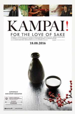Kampai: For The Love Of Sake Movie Poster