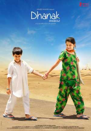 Dhanak Movie Poster