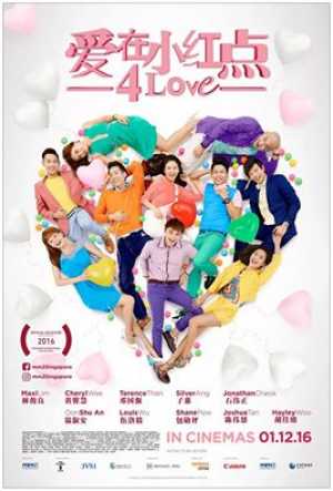 4 Love Movie Poster