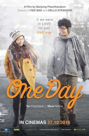 One Day Movie Poster