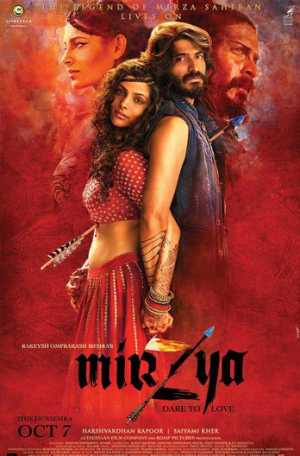 Mirzya Movie Poster