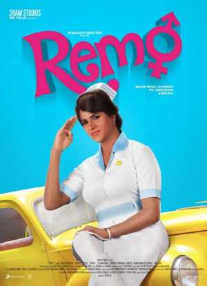 Remo Movie Poster