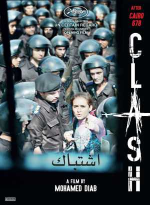 Clash Movie Poster