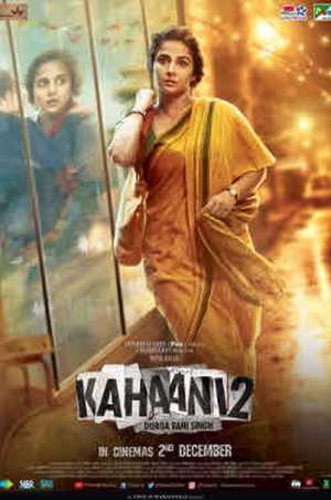Kahaani 2: Durga Rani Singh Movie Poster