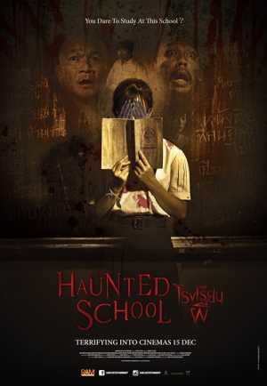 Haunted School Movie Poster