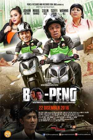 Bo-Peng Movie Poster