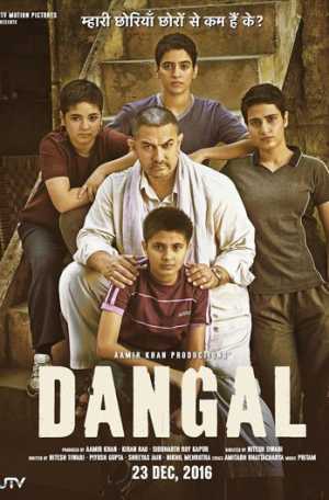 Dangal Movie Poster