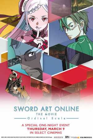 Sword Art Online: Ordinal Scale Movie Poster