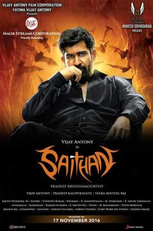 Saithan Movie Poster