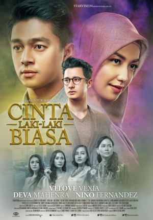 Cinta laki laki biasa Movie Poster