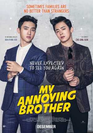 My annoying brother Movie Poster